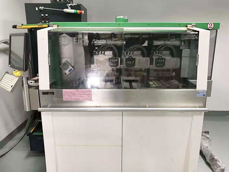 二手模壓機FICO-AMS-W